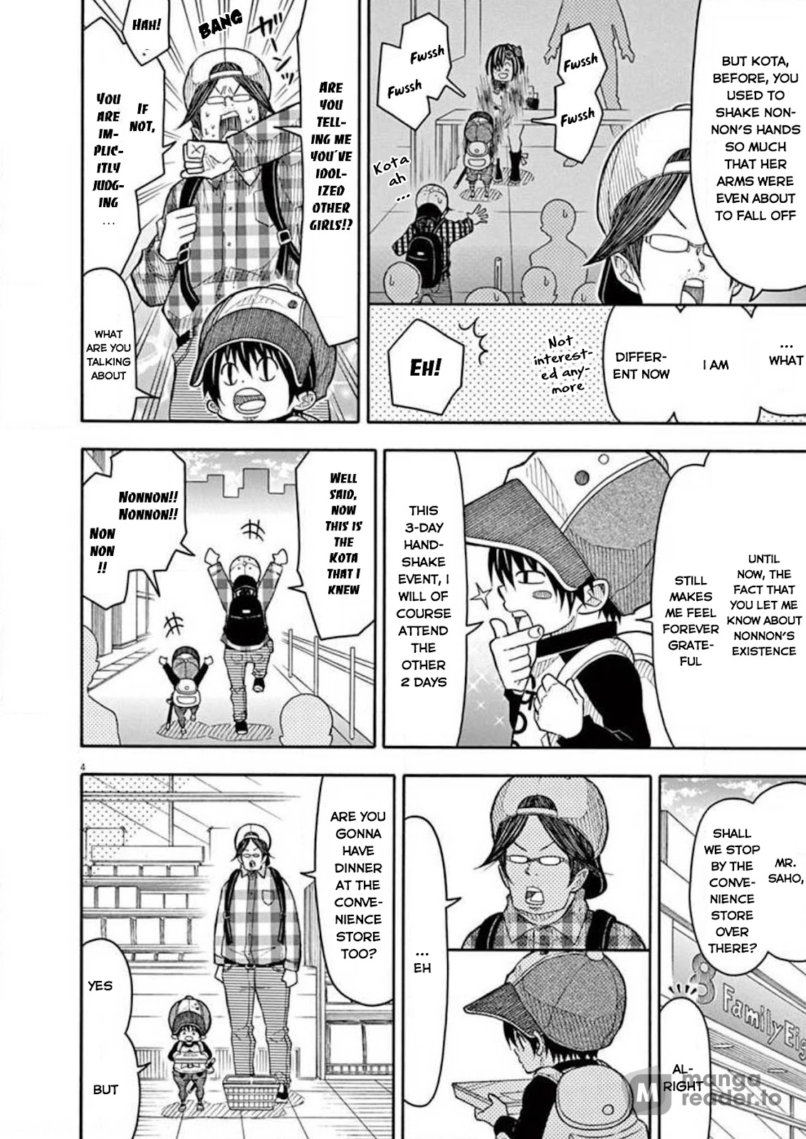 Kotaro Lives Alone, Chapter 104 image 004